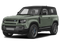 2023 Land Rover Defender S