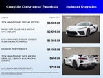 2023 Chevrolet Corvette 3LT