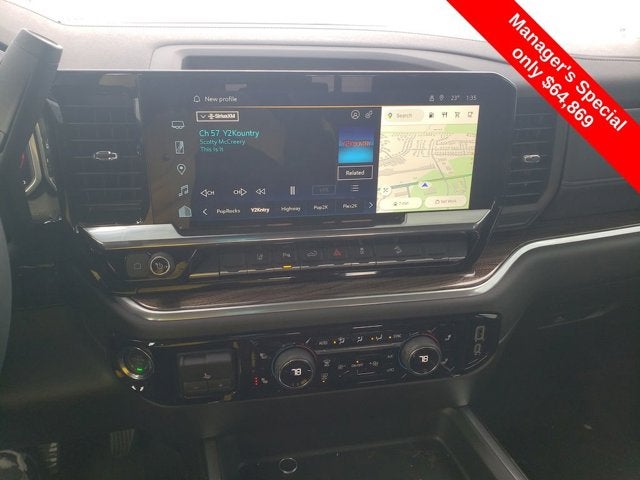 2026 Chevrolet Silverado 2500HD LT