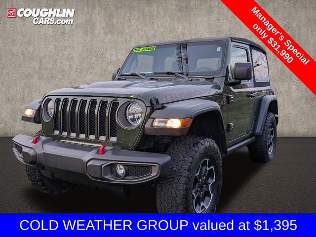 2023 Jeep Wrangler Rubicon