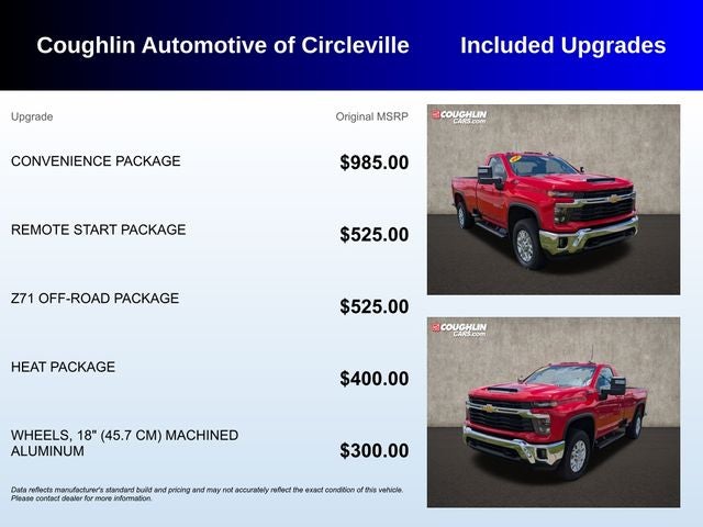 2025 Chevrolet Silverado 2500HD LT