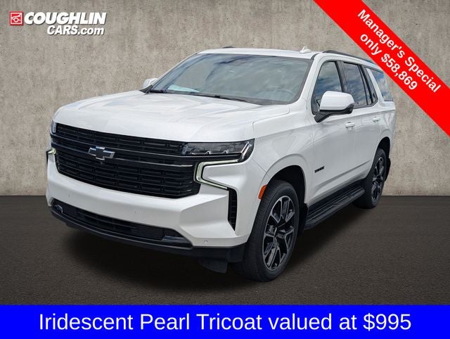 2023 Chevrolet Tahoe RST