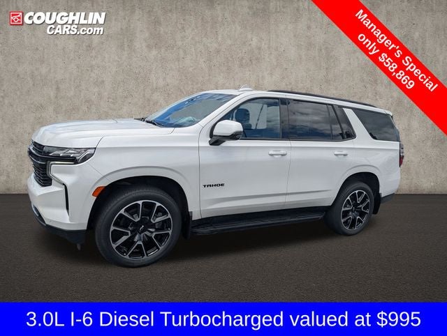 2023 Chevrolet Tahoe RST