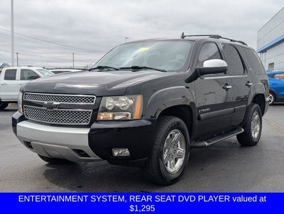 2007 Chevrolet Tahoe LT