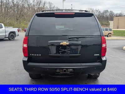 2007 Chevrolet Tahoe LT