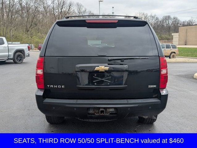 2007 Chevrolet Tahoe LT