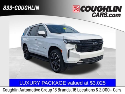 2024 Chevrolet Tahoe RST