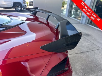 2023 Chevrolet Corvette 2LT