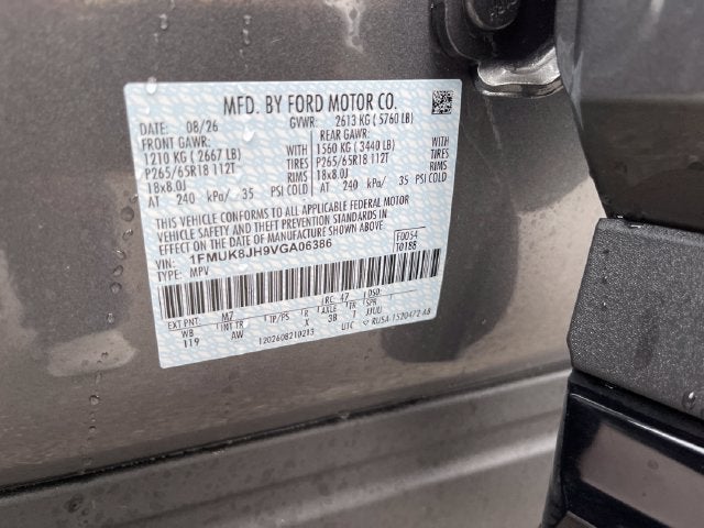2027 Ford Explorer Tremor