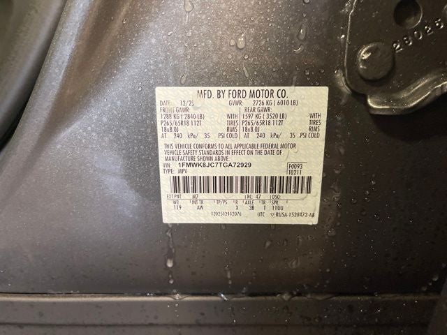 2026 Ford Explorer Tremor