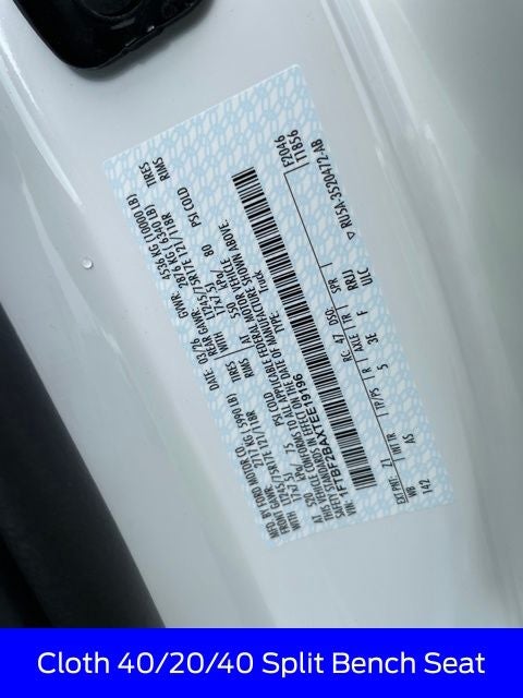 2026 Ford F-250SD XL