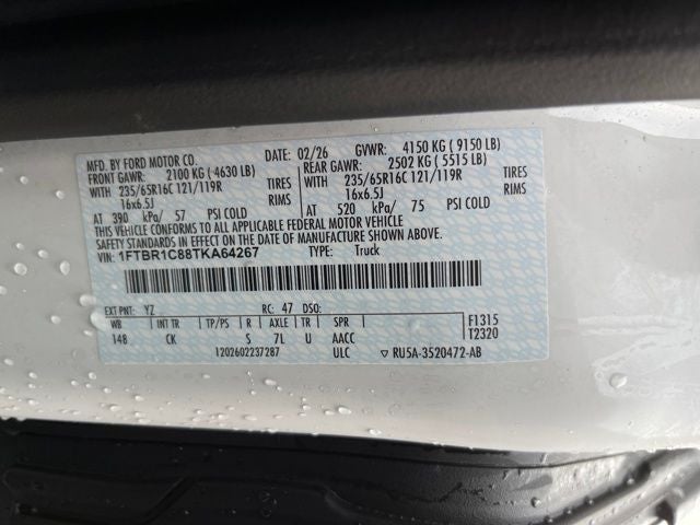 2026 Ford Transit-250 Base