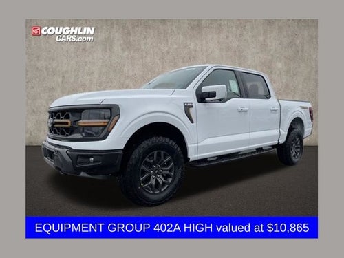 2026 Ford F-150 Tremor