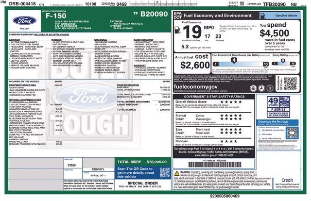 2026 Ford F-150 Lariat