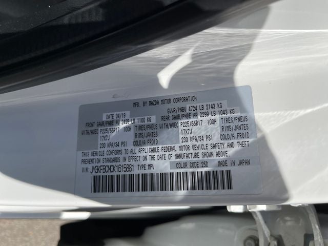 2019 Mazda Mazda CX-5 Touring