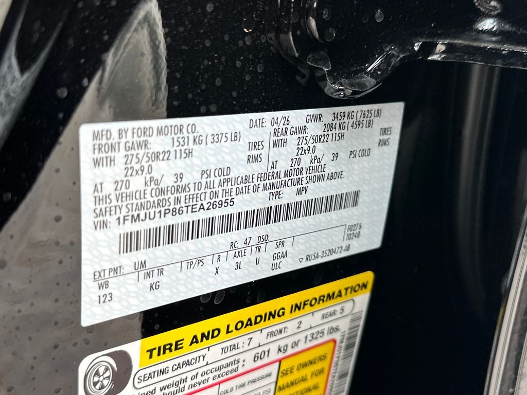 2026 Ford Expedition King Ranch