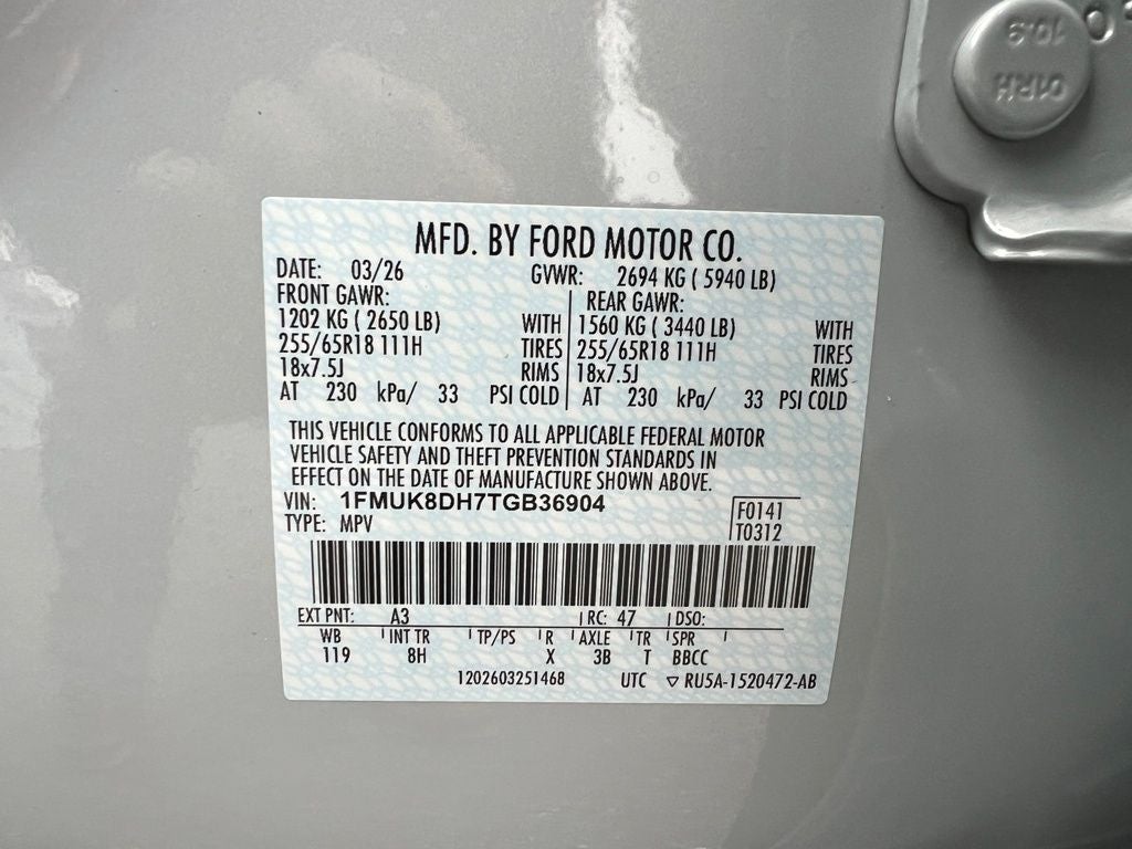 2026 Ford Explorer Active