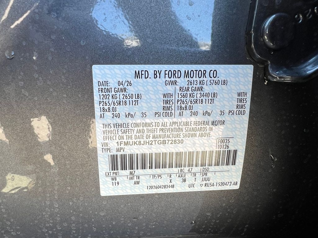 2026 Ford Explorer Tremor