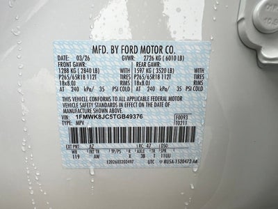 2026 Ford Explorer Tremor