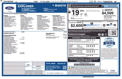 2026 Ford Explorer Tremor