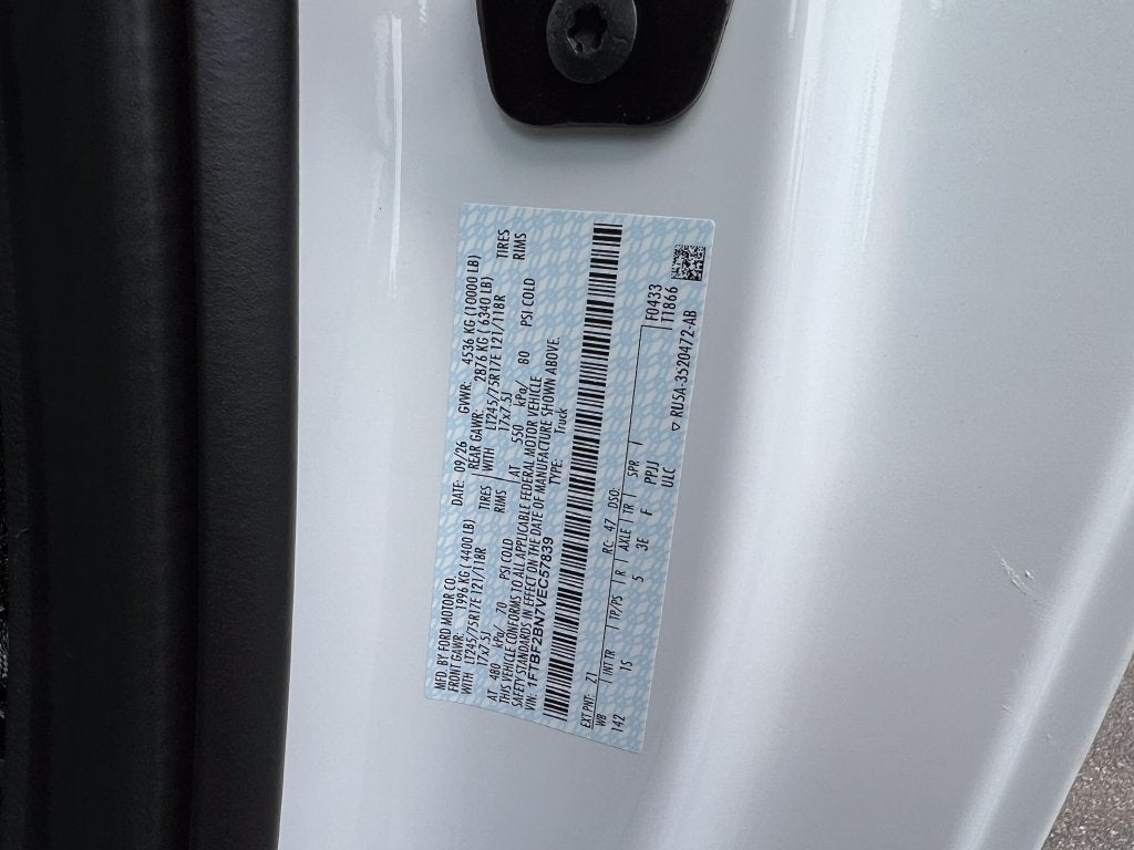 2027 Ford F-250SD XL