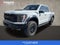 2023 Ford F-150 Raptor R