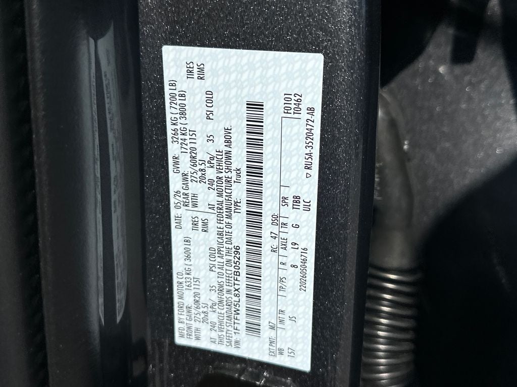 2026 Ford F-150 Lariat