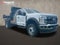 2025 Ford F-600SD XL