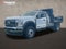 2025 Ford F-600SD XL