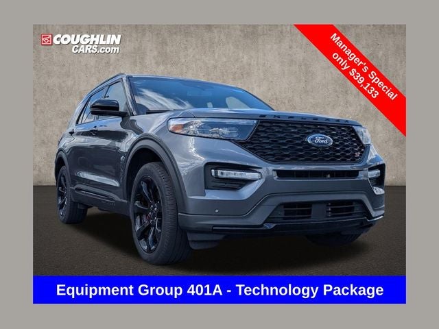 2023 Ford Explorer ST