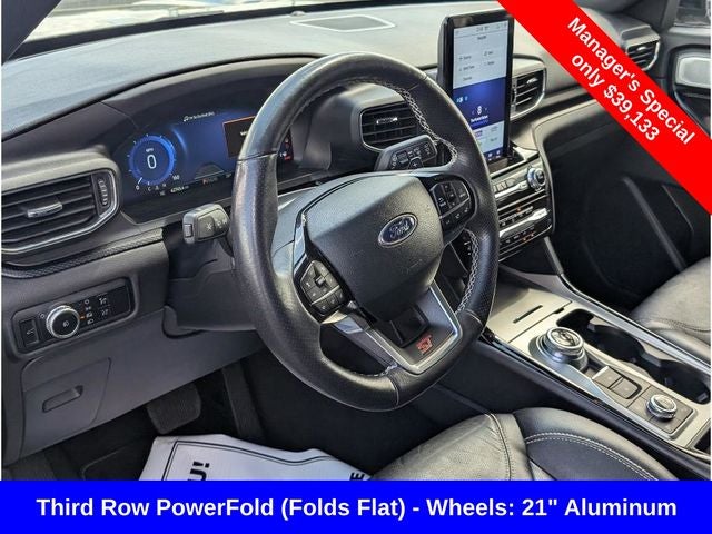 2023 Ford Explorer ST