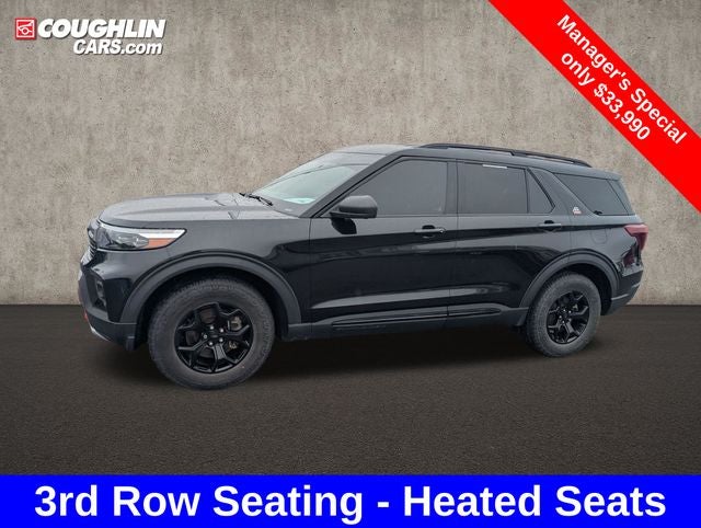 2023 Ford Explorer Timberline