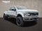 2026 Ford F-450SD King Ranch DRW