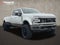 2026 Ford F-450SD King Ranch DRW