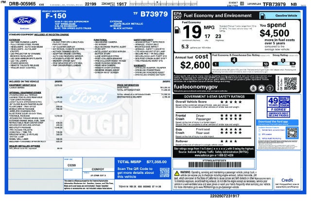 2026 Ford F-150 Lariat