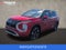 2024 Mitsubishi Outlander SEL