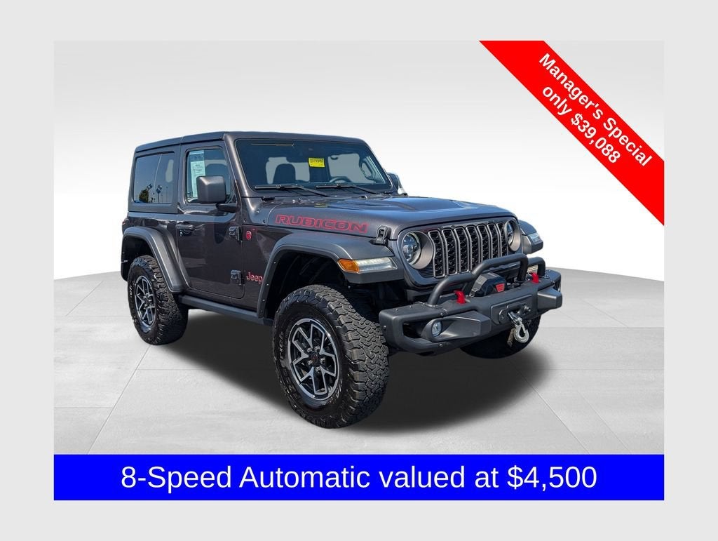 2024 Jeep Wrangler Rubicon