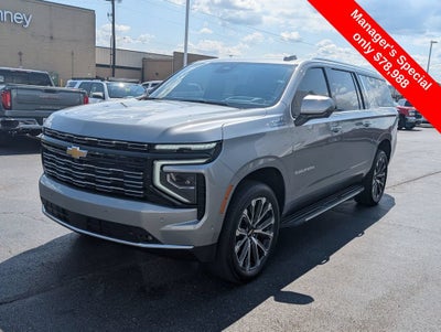 2025 Chevrolet Suburban High Country
