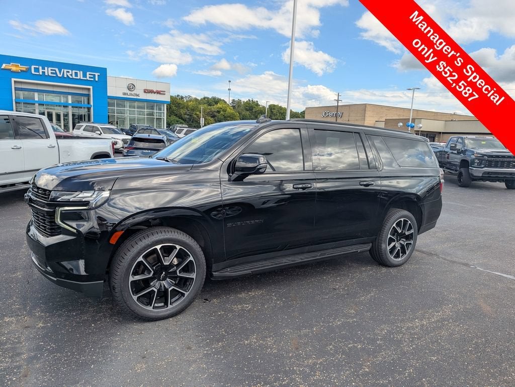 2023 Chevrolet Suburban RST