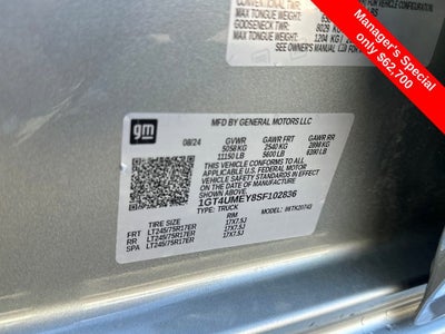 2025 GMC Sierra 2500 HD SLE