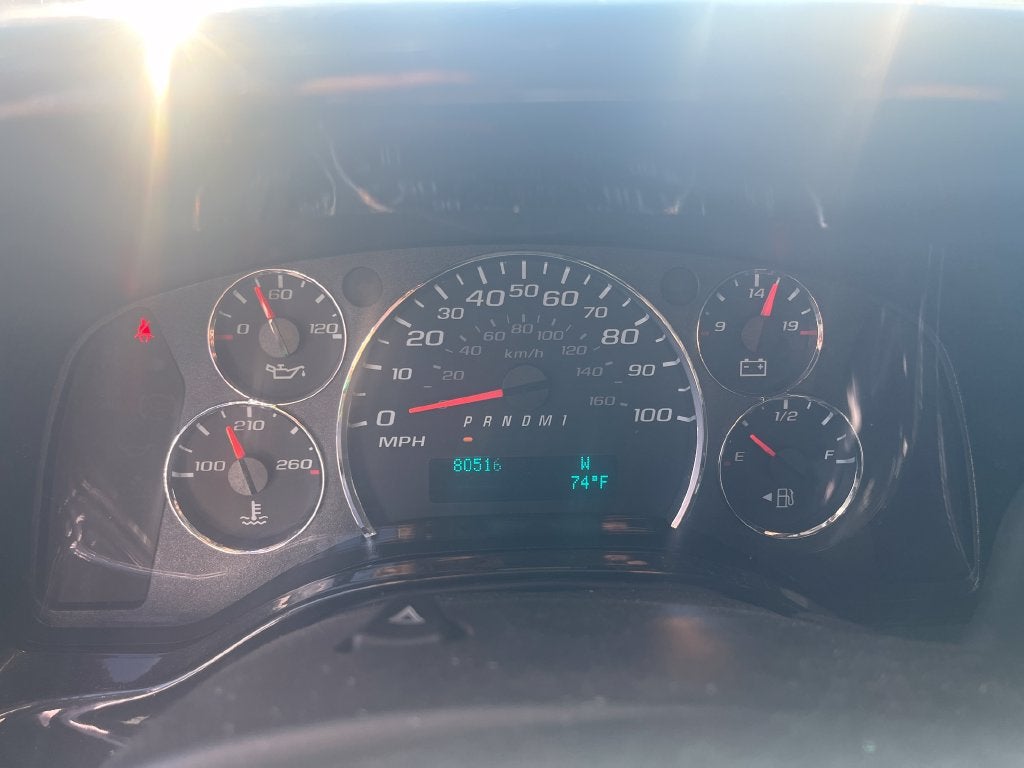 2023 Chevrolet Express Cargo 2500 1WT