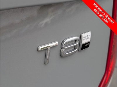 2025 Volvo XC90 Plug-In Hybrid Plus